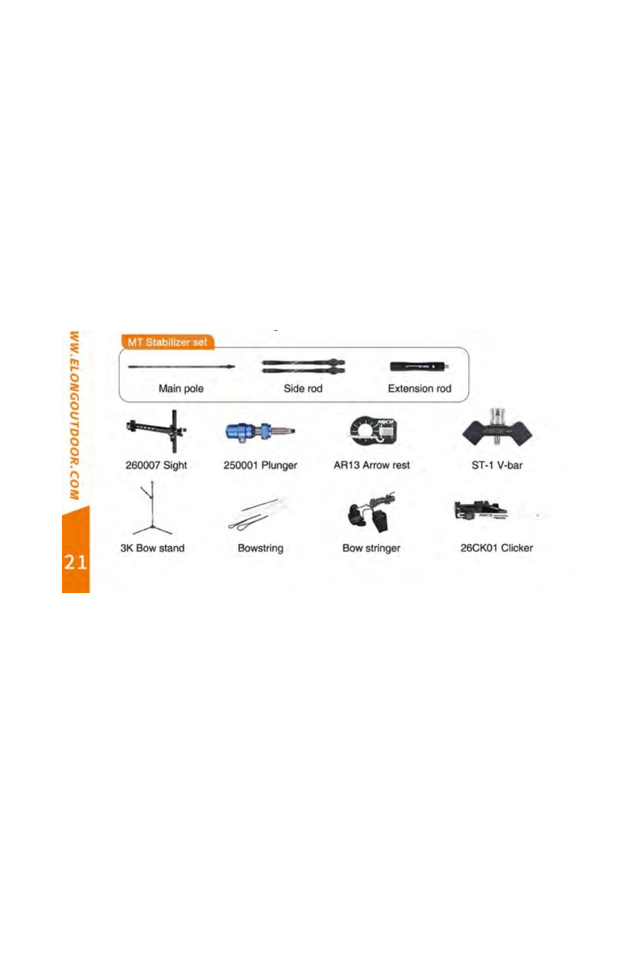 ET-13 Riser With C1 Limbs Set - Image 2